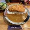 Tonkatsu Suzuki - 