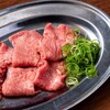 焼肉・ホルモンあかやしろ 東京本部