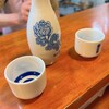 居酒屋 かりん - 