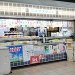 パンと牛乳の店 ミルクスタンド - 