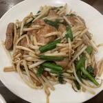 許厨房 - ニラレバ炒め