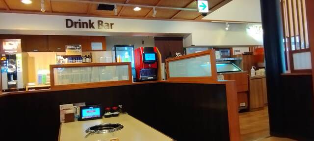 Yakiniku Juju Karubi Kei Nan Ten photo 4