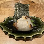 わしょく宝来 - 