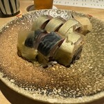 わしょく宝来 - 