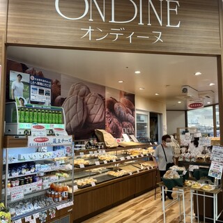オンディーヌ_2