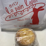 Le pain Lapin - 
