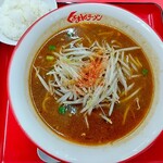くるまやラーメン - 