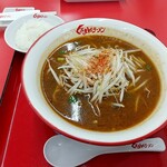 くるまやラーメン 金沢若宮店 - 