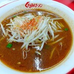 くるまやラーメン - 