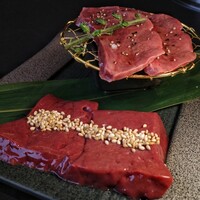 煌 焼肉 - 