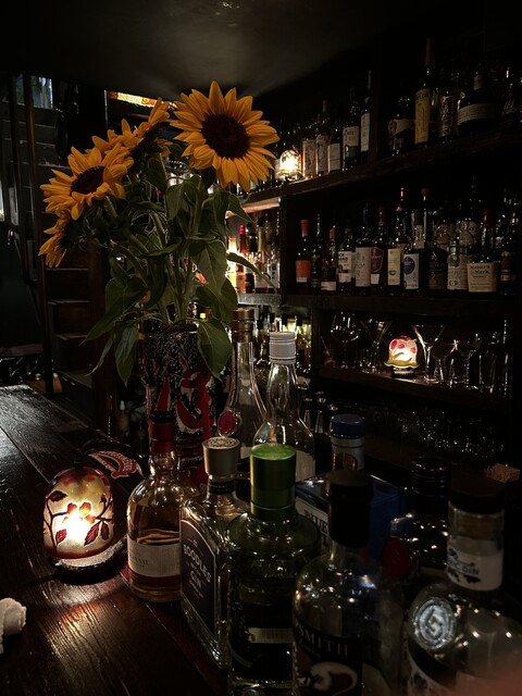 Bar Kadoya Kuromoncho Stand