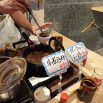 鉄板夢狂卍全色 - 牛煮込み♪