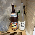鉄板夢狂卍全色 - 冷蔵庫の日本酒
