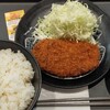 松のやマイカリー食堂 行徳店