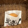 薩摩蒸氣屋 菓々子横丁