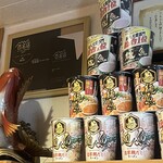 真鯛らーめん 麺魚 - 