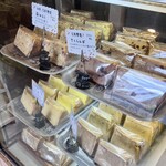 chiffoncafe　Ｆavori  - 