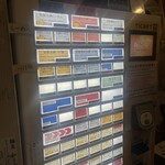 真鯛らーめん 麺魚 - 