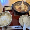 麺どころ いづみ