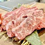 焼肉岩崎 - 