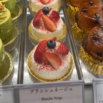 Patisserie Rechercher - 