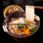 Godaime Hanayama Udon - 