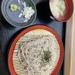 Soba Hiro - 