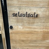 セルサルサーレ - 