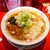 マルフル食堂 - 料理写真:ワンタン麺900円＋ネギ100円