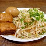 馬鹿豚や - 角煮盛り 420円
