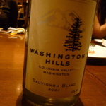 ワッシーズダイニングスープル - 