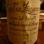 ワッシーズダイニングスープル - 