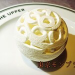 THE UPPER - 