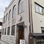 レストラン 自由軒 - 