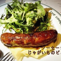 THE UPPER - 