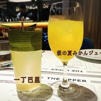 THE UPPER - 