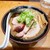 中華蕎麦 ひら井 - 料理写真:国産チャーシュー濃厚中華蕎麦1,500円