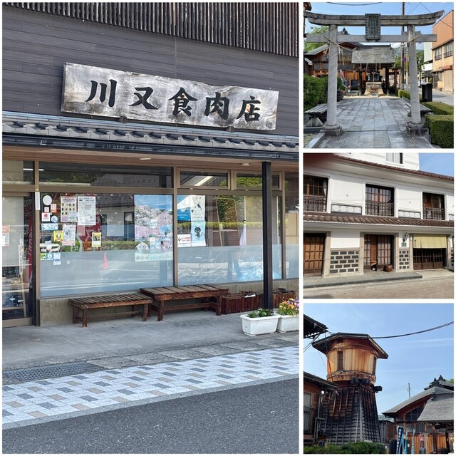 川又食肉店 - 飯坂温泉（揚げ物）