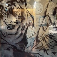 牛刺しと焼肉 仔虎 クリスロード店 - 