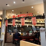 カレーのチャンピオン 近江町店 - 