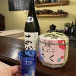 大阪 天ぷら さく - 