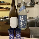 大阪 天ぷら さく - 