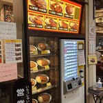 カレーのチャンピオン 近江町店 - 
