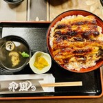 卯凪 - 肝吸いとお漬物付き