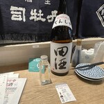 日本酒原価酒蔵 - 