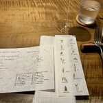 レストラン ウオゼン - 