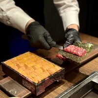 USHIMITSU NISHIAZABU - 