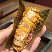 USHIMITSU NISHIAZABU - 