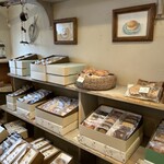 おかしの森 くるみ - 