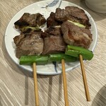 和風もつ料理 あらた - 
